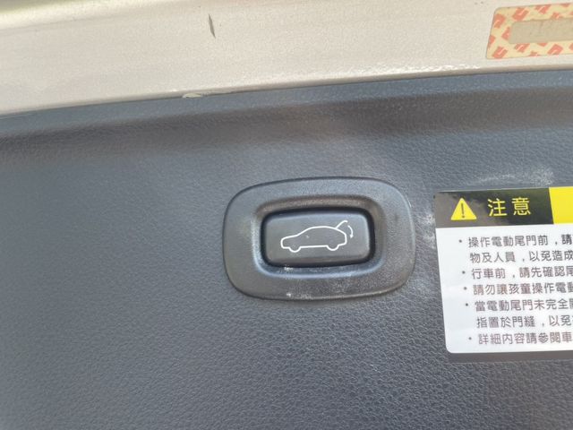 2014  LUXGEN U6 Turbo 旗艦版  第13張相片