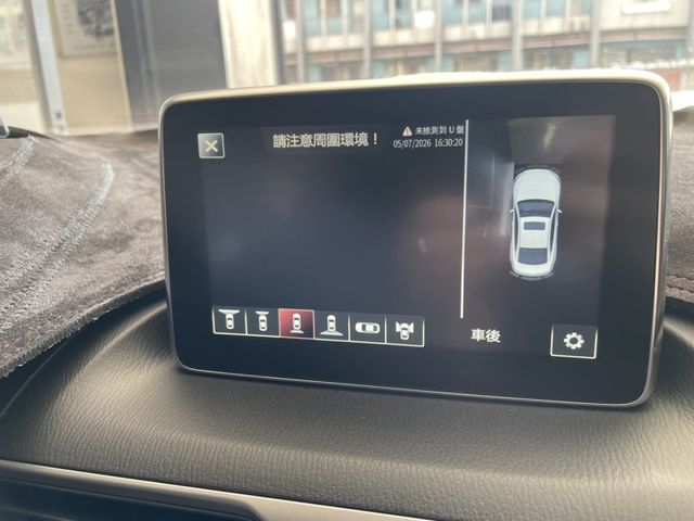 2015 MAZDA 馬3 4D 尊榮型 2.0  第1張相片