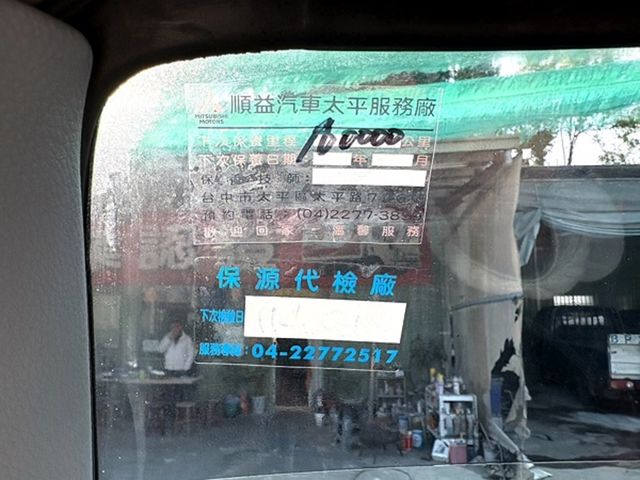 MITSUBISHI三菱 CANTER  第7張相片