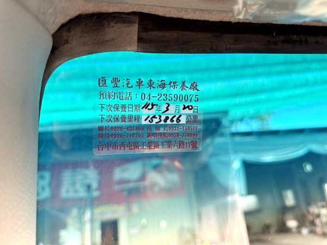 MITSUBISHI三菱 CANTER  第4張相片