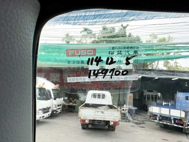 MITSUBISHI三菱 CANTER  第4張相片