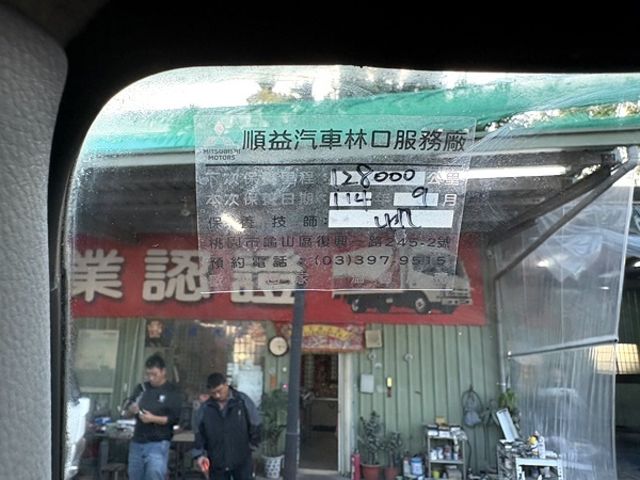 MITSUBISHI三菱 CANTER  第5張相片