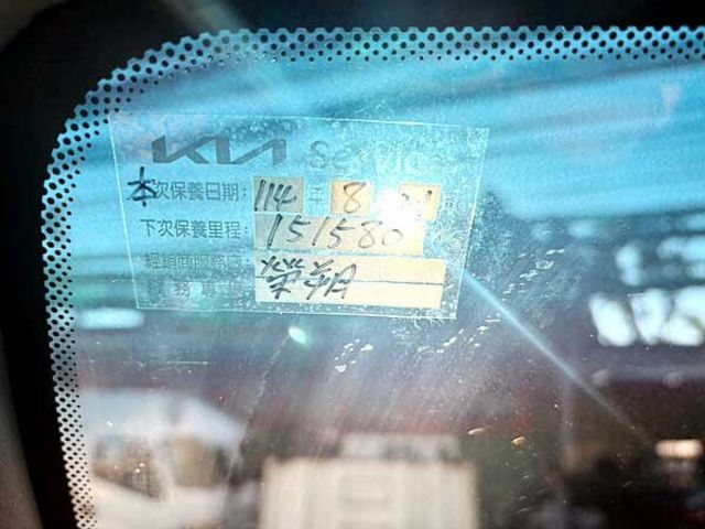 KIA起亞 KAON  第5張相片