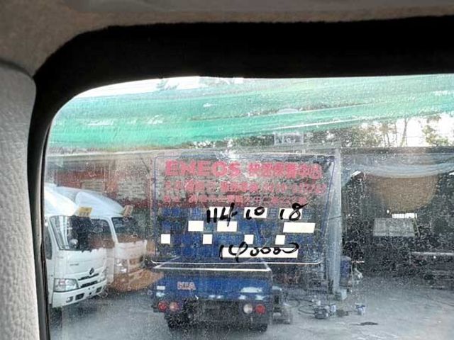 MITSUBISHI三菱 CANTER  第6張相片