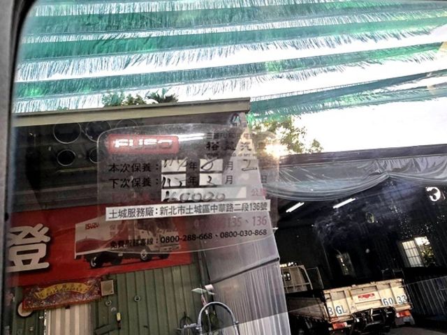 MITSUBISHI三菱 CANTER  第4張相片