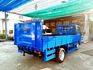 MITSUBISHI三菱 CANTER  第10張縮圖