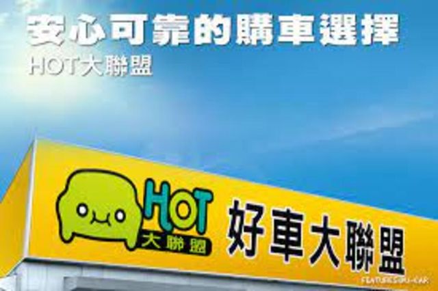 TOYOTA豐田 ALTIS  第6張相片