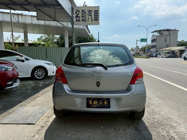 ❰ 認證車 ❱｜原鈑件✔｜引擎保固半年兩千公里｜恆溫空調｜音響快撥鍵｜可全額貸✔｜  第8張相片