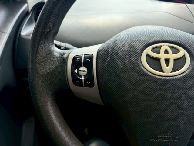 ❰ 認證車 ❱｜原鈑件✔｜引擎保固半年兩千公里｜恆溫空調｜音響快撥鍵｜可全額貸✔｜  第16張相片