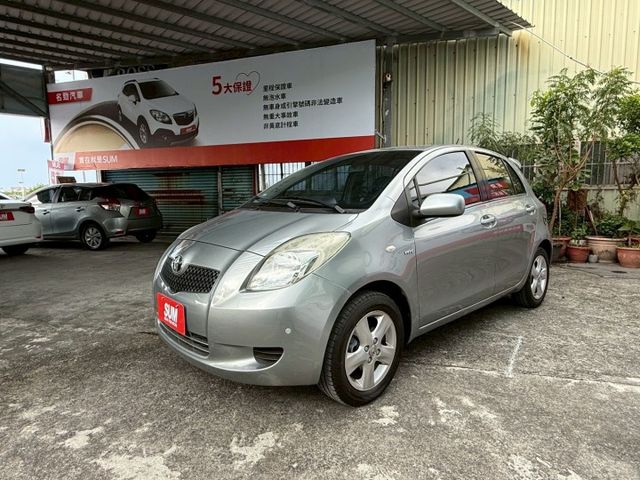 ❰ 引擎保固半年兩千公里 ❱｜經典代步小車｜省油好停車｜可全額貸✔｜強力過件✔｜  第2張相片