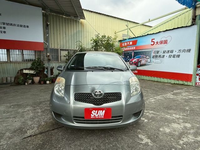 ❰ 引擎保固半年兩千公里 ❱｜經典代步小車｜省油好停車｜可全額貸✔｜強力過件✔｜  第3張相片