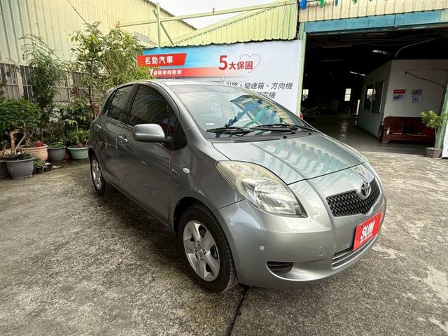 ❰ 引擎保固半年兩千公里 ❱｜經典代步小車｜省油好停車｜可全額貸✔｜強力過件✔｜  第4張相片