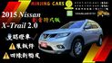 ❰ 認證車 ❱｜原鈑件✔｜影音特式版｜配備滿｜低里程｜定速巡航｜四條新胎｜本月下訂可贈送1年/2萬公里保固｜可全額貸✔｜  第1張縮圖