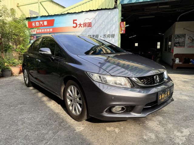 ❰ 一手車 ❱｜原鈑件✔｜全原廠保養｜低里程！｜換檔撥片｜定速巡航｜恆溫｜倒車顯影｜電動天窗｜可全額貸✔  第8張相片