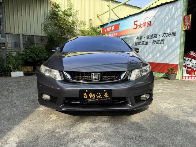 ❰ 一手車 ❱｜原鈑件✔｜全原廠保養｜低里程！｜換檔撥片｜定速巡航｜恆溫｜倒車顯影｜電動天窗｜可全額貸✔  第9張相片