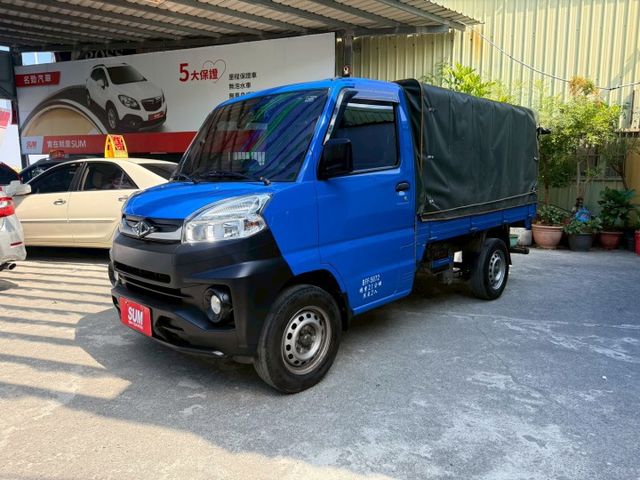 ❰ 認證車 ❱｜A210｜低里程｜生意車首選｜底盤超漂亮｜可協助更換三面篷｜本月下訂贈送2年/5萬公里保｜可全額貸✔  第2張相片