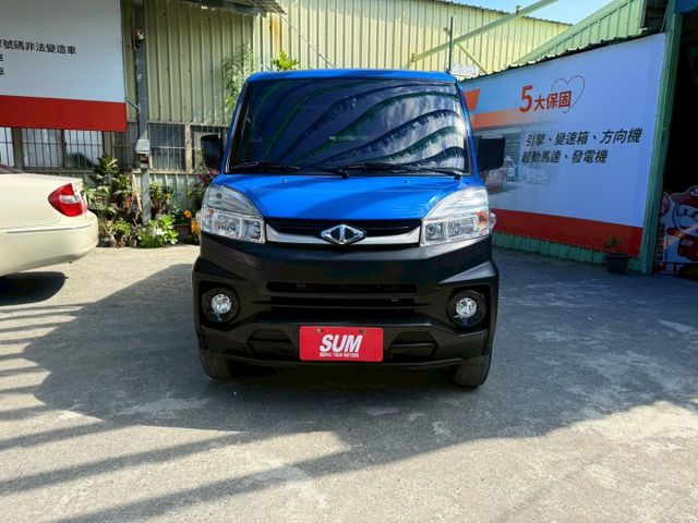 ❰ 認證車 ❱｜A210｜低里程｜生意車首選｜底盤超漂亮｜可協助更換三面篷｜本月下訂贈送2年/5萬公里保｜可全額貸✔  第9張相片