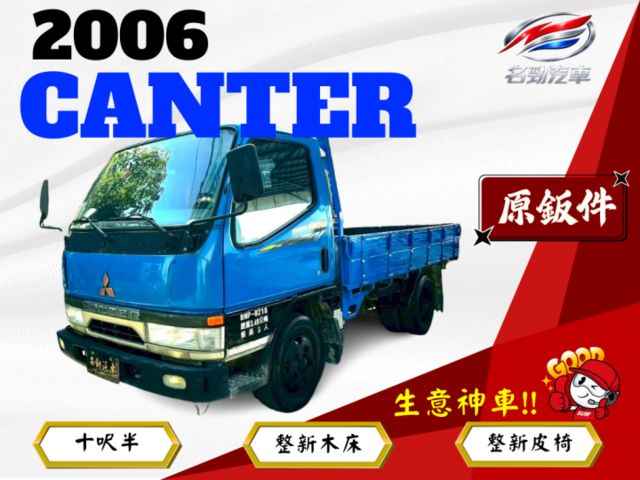 ❰ 原鈑件 ❱！從阿蓮開高速公路回來 車況超好！！｜冷氣引擎狀況極好｜可全額貸✔｜強力過件✔｜  第1張相片