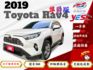 ❰ 認證車 ❱｜原鈑件✔｜尊爵版｜原漆｜一手車｜低里程｜全原廠保養｜ACC全速域｜環景360｜盲點偵測｜休旅車銷售冠軍!  第1張縮圖