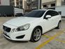 VOLVO富豪 V60  第1張縮圖