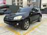 TOYOTA豐田 RAV4  第1張縮圖