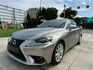 LEXUS凌志 IS 300H  第1張縮圖
