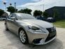 LEXUS凌志 IS 300H  第2張縮圖