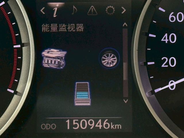 LEXUS凌志 IS 300H  第9張相片