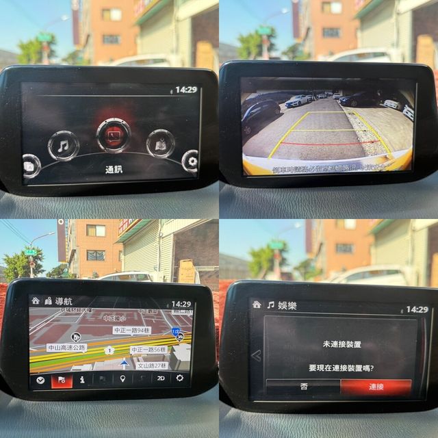 MAZDA馬自達 MAZDA 3  第17張相片