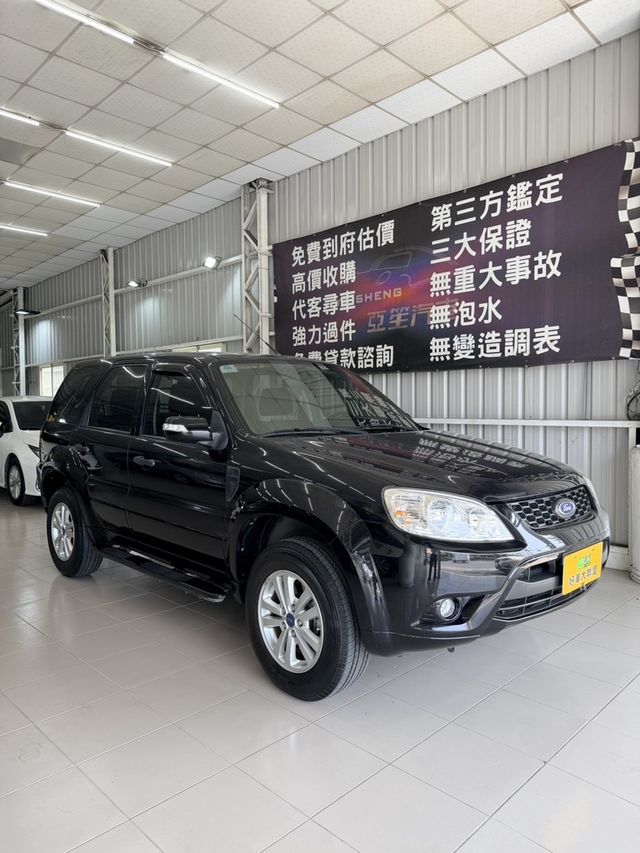FORD福特 ESCAPE  第3張相片