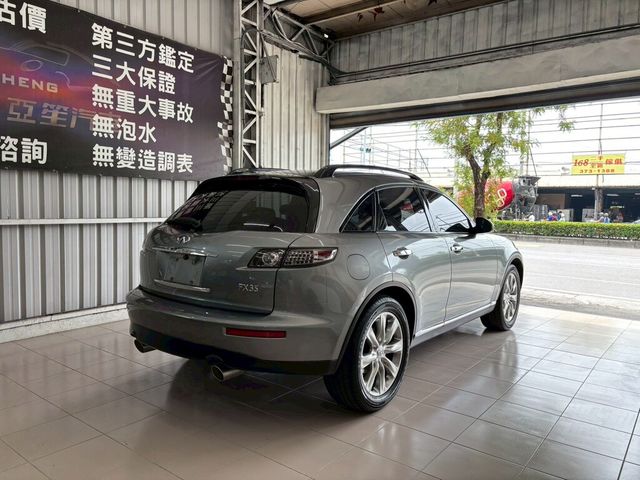 INFINITI無限 FX35  第16張相片
