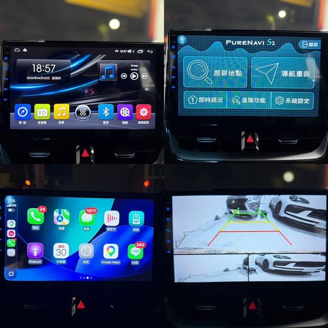 TOYOTA豐田 ALTIS  第12張相片