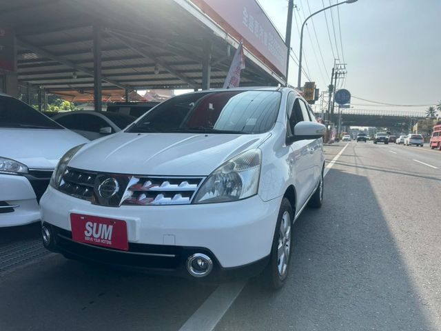 ★適合小家庭或是喜歡到處走走的你★前後霧燈★煞車力道分配系統★頭燈水平調整  第1張相片