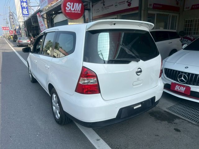 ★適合小家庭或是喜歡到處走走的你★前後霧燈★煞車力道分配系統★頭燈水平調整  第10張相片