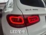 ★盲點★電動尾門★LED自動頭燈★倒車顯影★還有更多等您來解鎖★  第6張縮圖