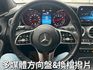 ★盲點★電動尾門★LED自動頭燈★倒車顯影★還有更多等您來解鎖★  第8張縮圖