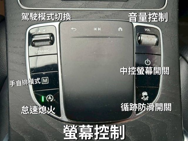 ★盲點★電動尾門★LED自動頭燈★倒車顯影★還有更多等您來解鎖★  第9張相片