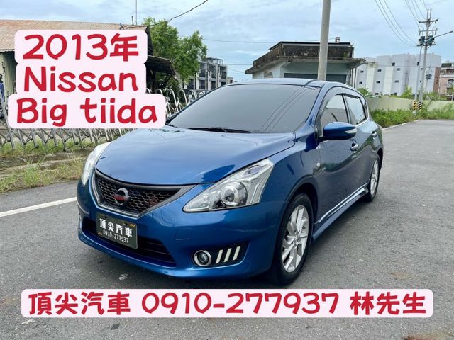 頂規稀有渦輪版  前後大包  改裝碟盤煞車系統  第1張相片