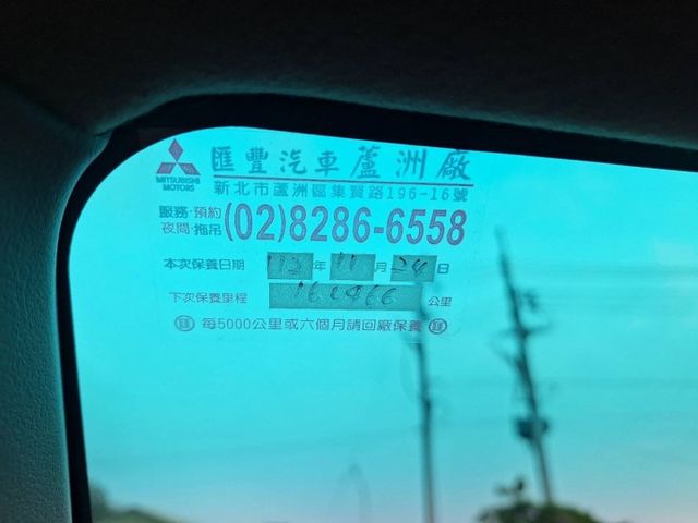 載人+載貨  超大空間  耐操好用  一車多用途  第17張相片