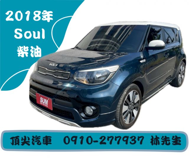 柴油  原鈑件  里程保證  省油  動力十足好車  第1張相片