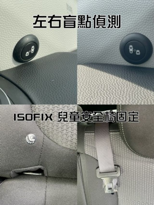 柴油  原鈑件  里程保證  省油  動力十足好車  第16張相片