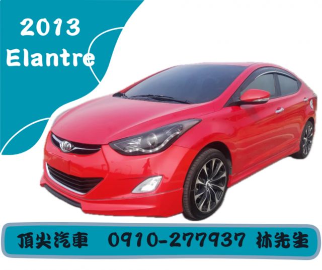 六速手自排  1.8L直四汽油引擎  第1張相片