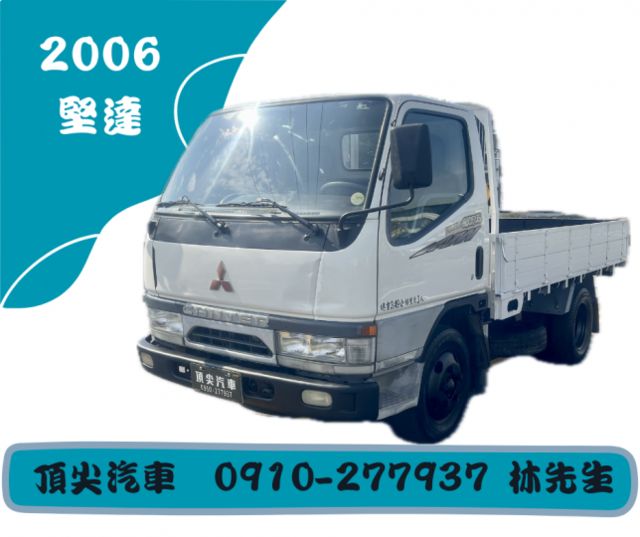 6輪貨車  耐操又好開  第1張相片