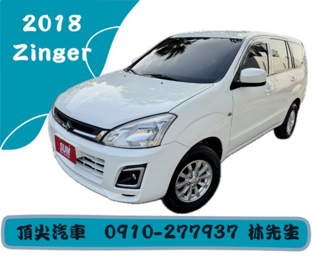 有後座出風口 工程愛用車  原鈑件  里程保證  第1張相片