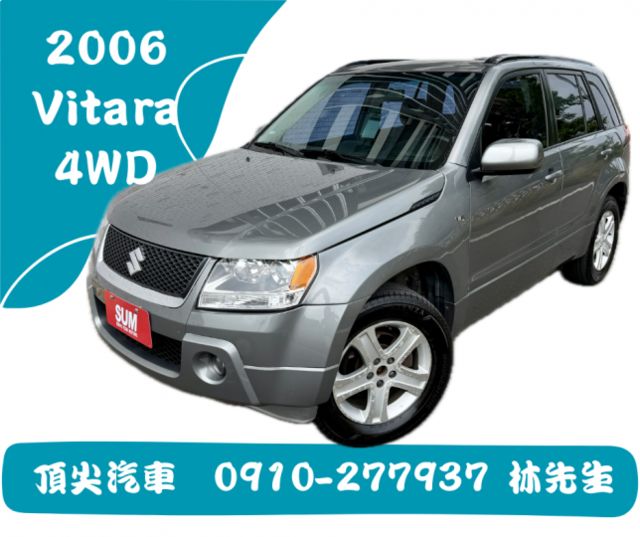 四輪傳動  大輪驅動  只跑10萬公里  里程保證  第1張相片