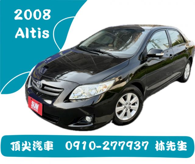 已改安卓機  代步車首選  第1張相片