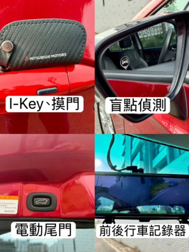 有盲點偵測、前後行車記錄器、環景安卓機 只跑3萬公里  第20張相片