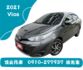 ECO、SPORT模式、七顆安全氣囊 停車輔助、車輛穩定系統 車道偏移輔助、碰撞預警  第1張縮圖