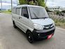 VERYCA 廂車  第3張縮圖