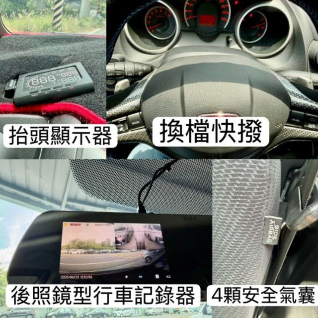 已改大包、側裙、方向盤  排氣管、煞車卡鉗 都幫你改好好  最帥氣的小車 已認證 有保障  第20張相片